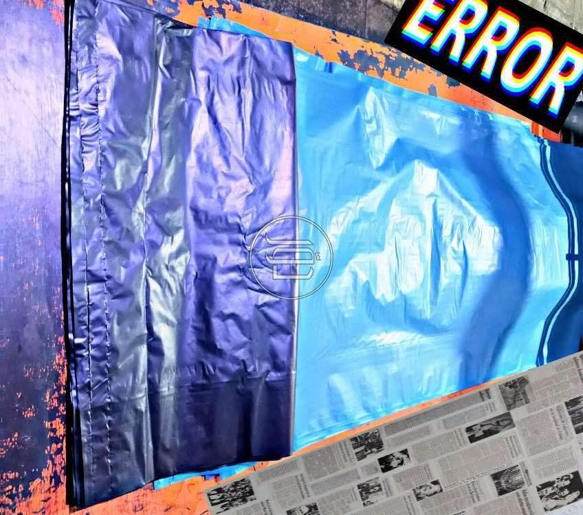 صور مستلزمات اخرى للبيع في مصر - دوّر.كوم