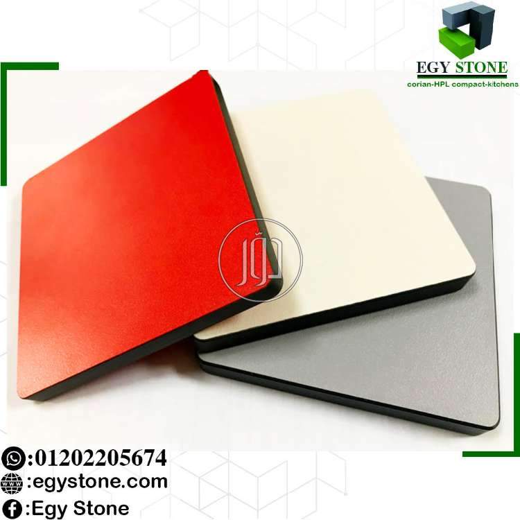 صور مواد وخامات للبيع في القاهرة - دوّر.كوم