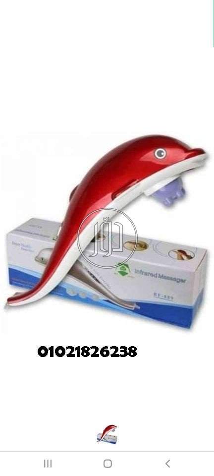 صور مستلزمات طبية للبيع في مصر - دوّر.كوم