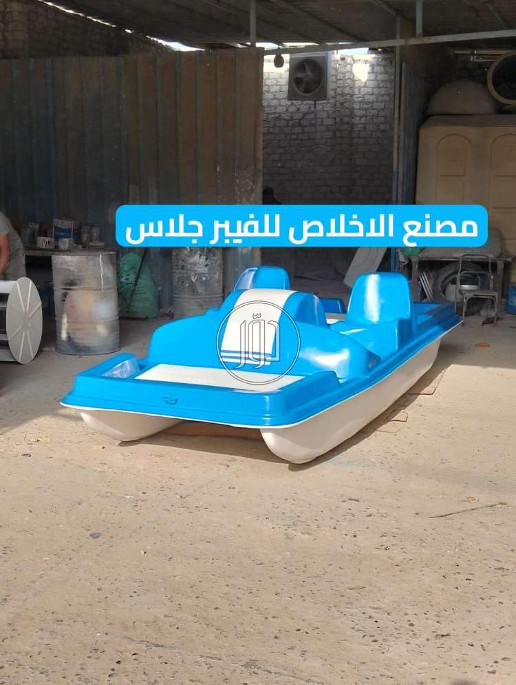 مستلزمات أخرى في مصر - دوّر.كوم