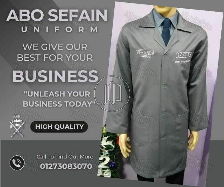 صور مستلزمات اخرى للبيع في الجيزة - دوّر.كوم