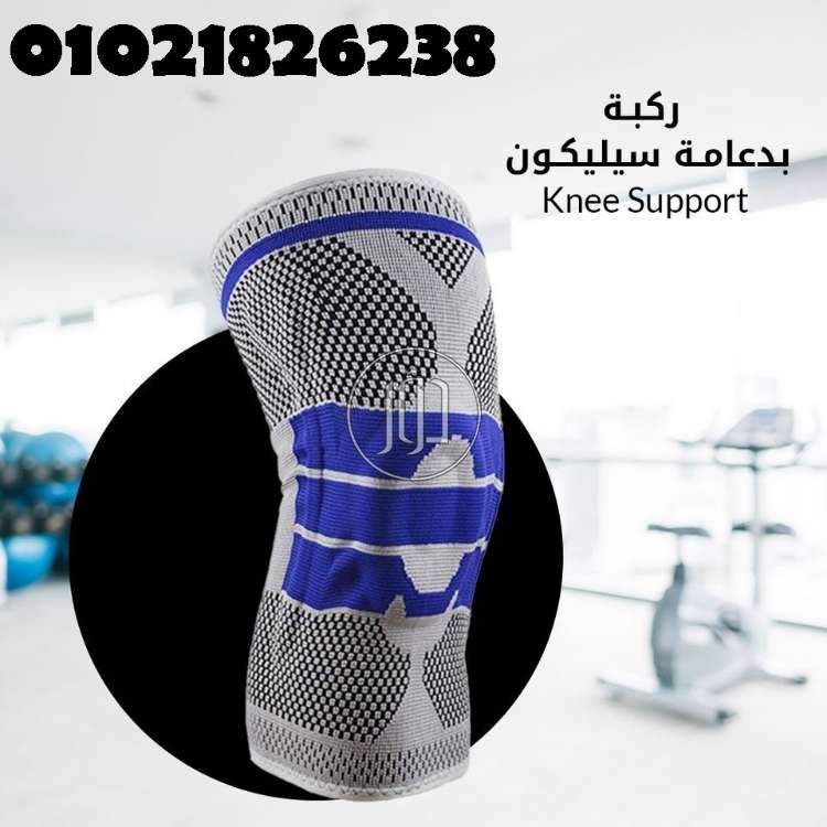 صور مستلزمات طبية للبيع في الإسكندرية - دوّر.كوم