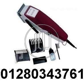 صور اكسسوارت رجالي للبيع في الإسكندرية - دوّر.كوم