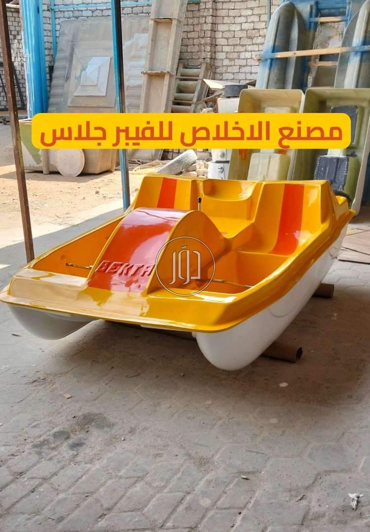 مستلزمات أخرى في مصر - دوّر.كوم