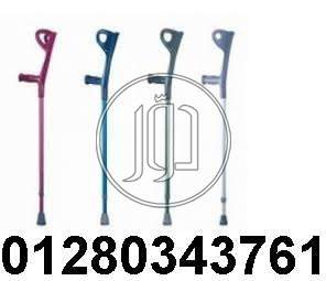 صور اشياء اخرى للبيع في الجيزة - دوّر.كوم