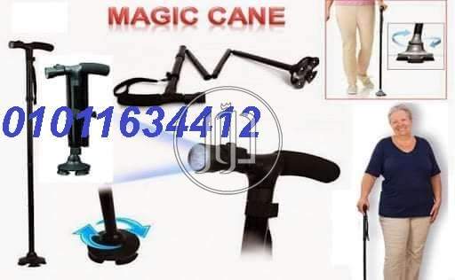 صور مستلزمات طبية للبيع في القليوبية - دوّر.كوم