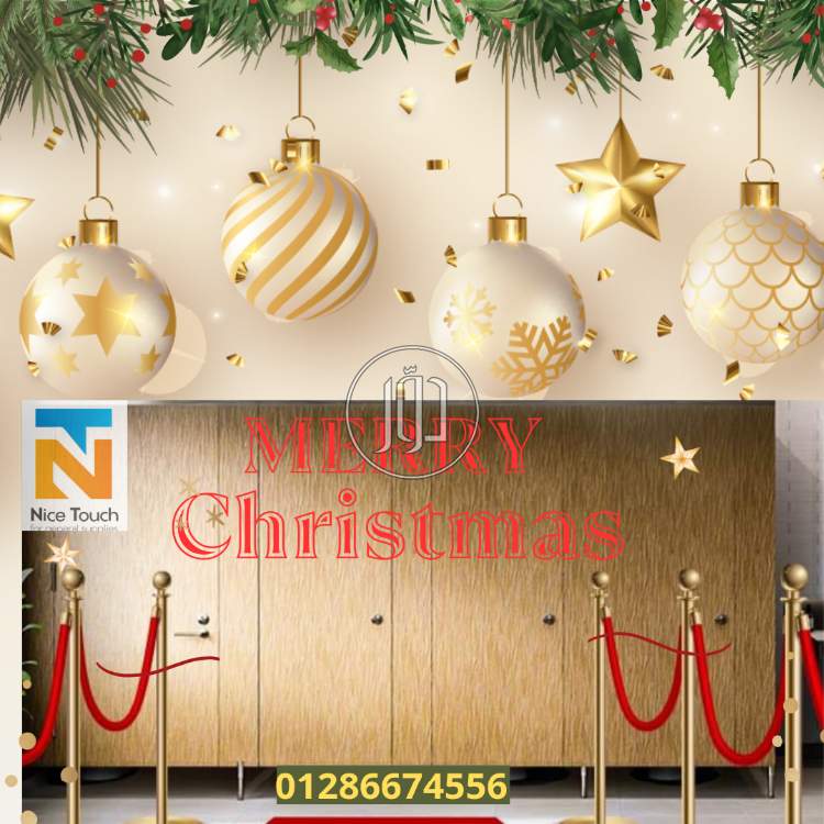 صور مستلزمات اخرى للبيع في مصر - دوّر.كوم