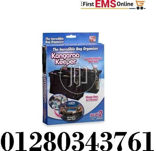 صور مستلزمات اخرى للبيع في القاهرة - دوّر.كوم