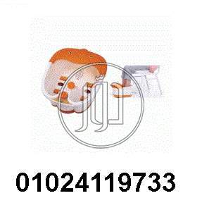 صور اجهزة ومعدات طبية للبيع في مصر - دوّر.كوم