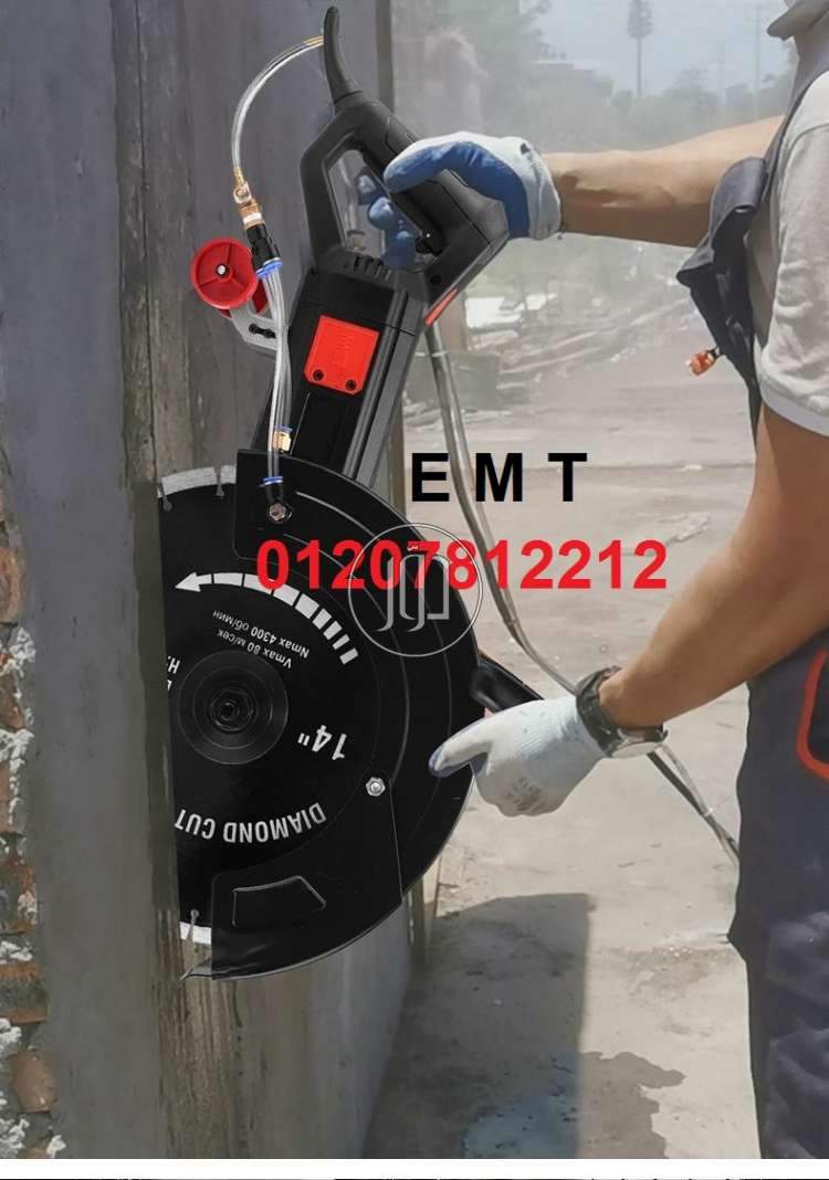 صور مستلزمات اخرى للبيع في مصر - دوّر.كوم