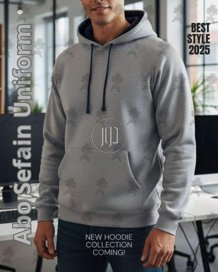 صور مستلزمات اخرى للبيع في الجيزة - دوّر.كوم