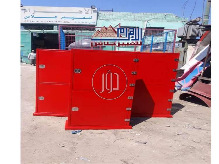 صور مستلزمات اخرى للبيع في القليوبية - دوّر.كوم