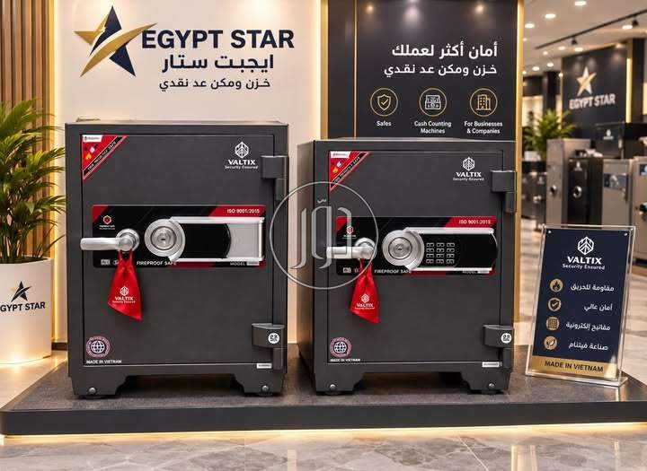 مستلزمات أخرى في مصر