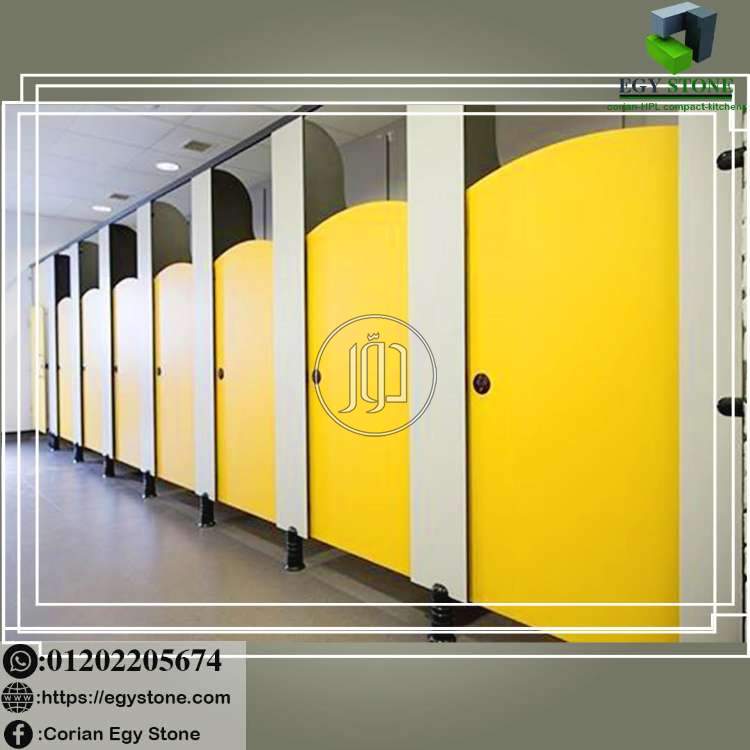 صور مستلزمات اخرى للبيع في القاهرة - دوّر.كوم