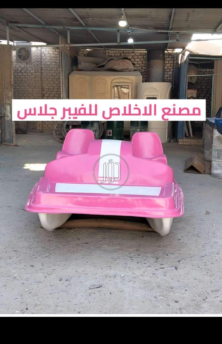 مستلزمات أخرى في مصر - دوّر.كوم