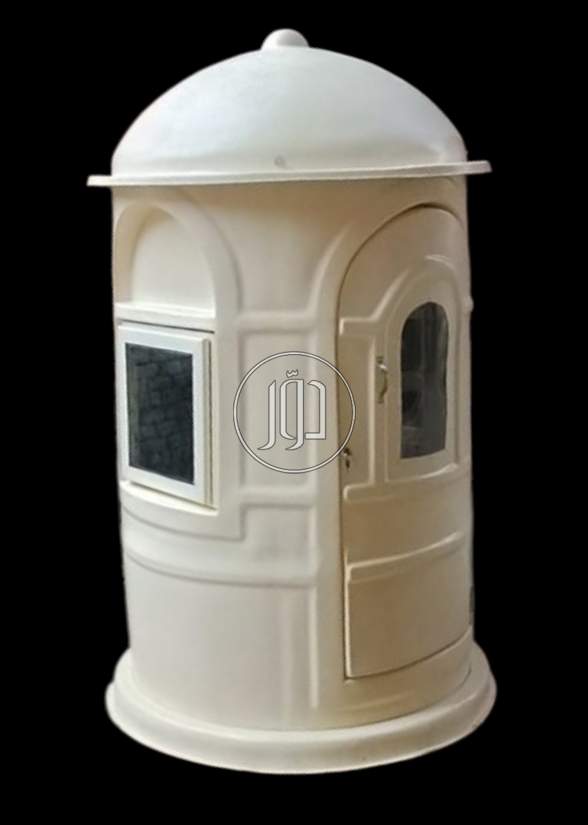 اكشاك الحراسة للبيع - اكشاك فيبر