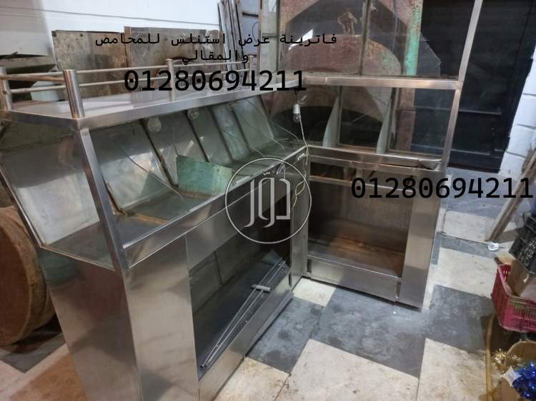 صور مستلزمات اخرى للبيع في مصر - دوّر.كوم