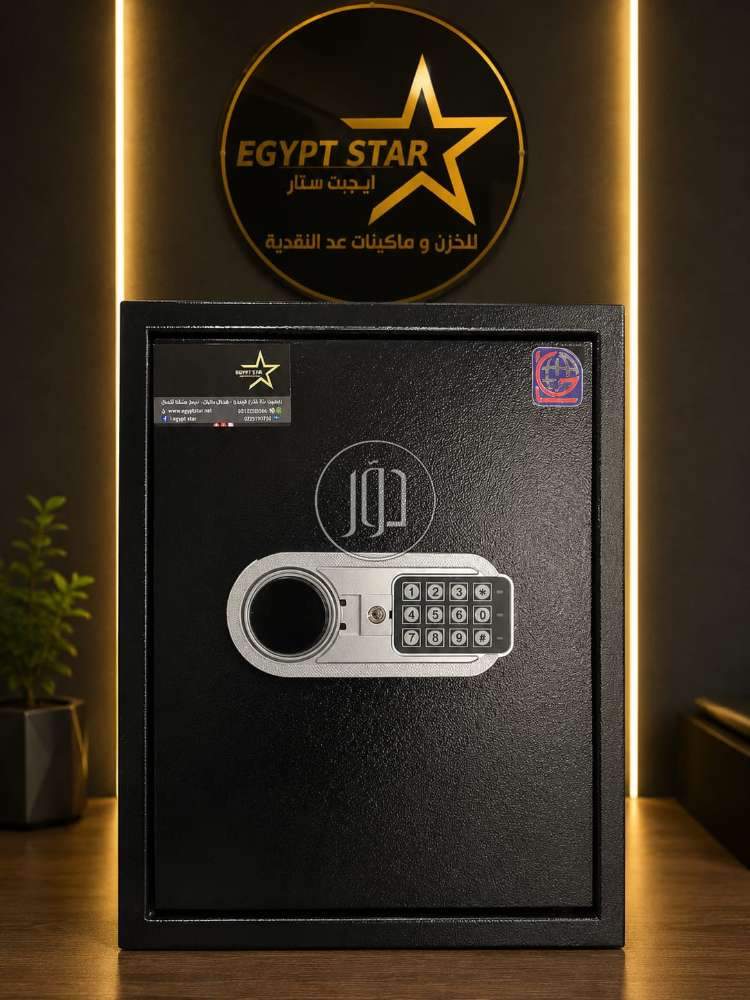 مستلزمات أخرى في مصر - دوّر.كوم