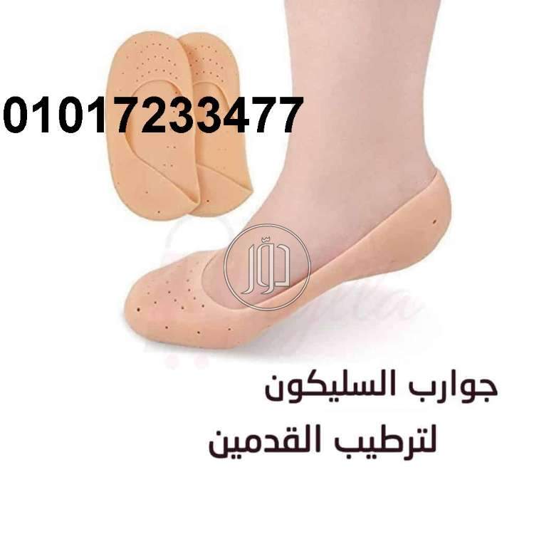 صور اكسسوارات حريمي للبيع في الجيزة - دوّر.كوم