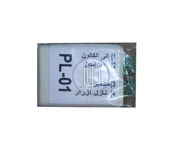 صور مستلزمات اخرى للبيع في مصر - دوّر.كوم