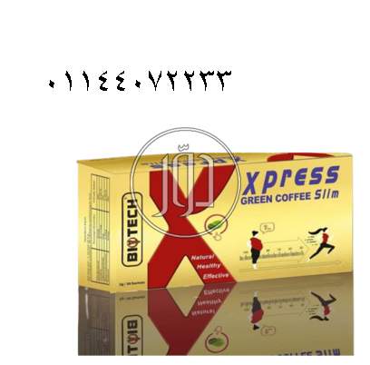 صور مستحضرات تجميل للبيع في القاهرة - دوّر.كوم