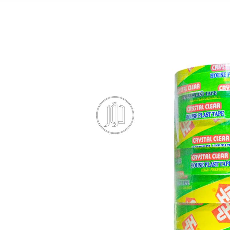 صور مستلزمات اخرى للبيع في الشرقية - دوّر.كوم