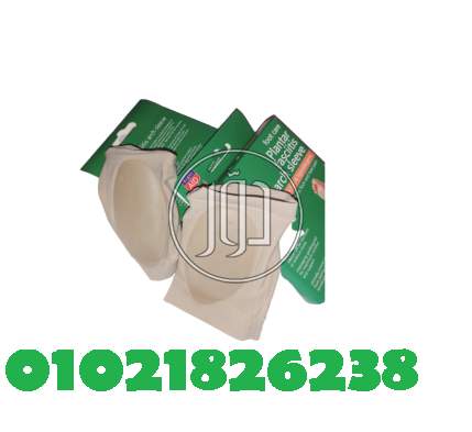 صور مستحضرات طبية للبيع في الإسكندرية - دوّر.كوم