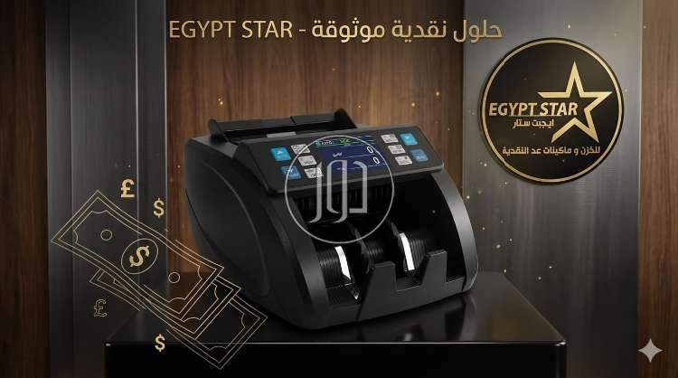 مستلزمات أخرى في مصر - دوّر.كوم