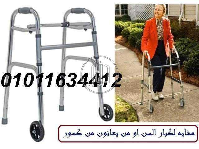 صور مستلزمات طبية للبيع في البحر الأحمر - دوّر.كوم