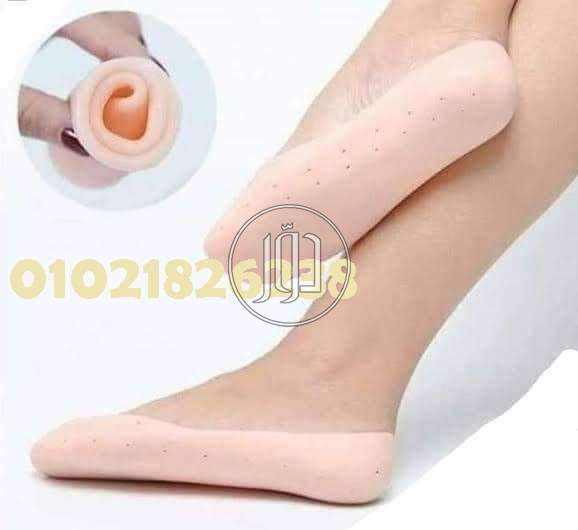 صور مستحضرات طبية للبيع في الغربية - دوّر.كوم