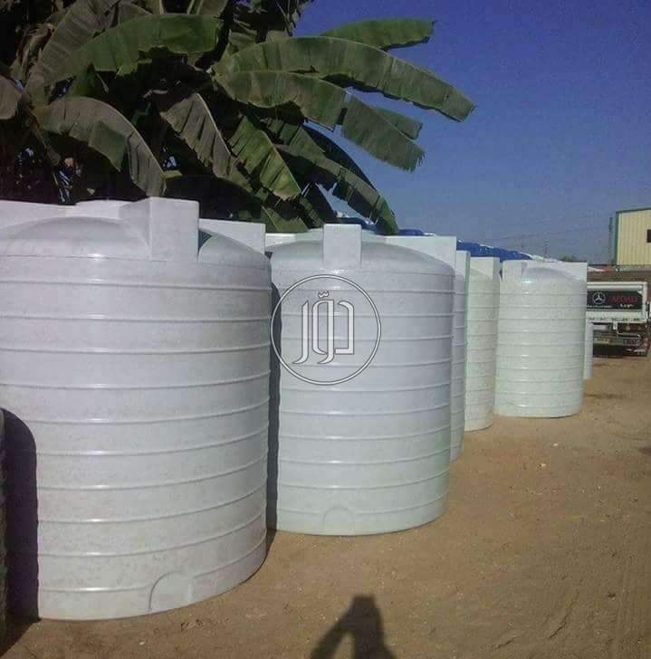 صور مستلزمات اخرى للبيع في مصر - دوّر.كوم