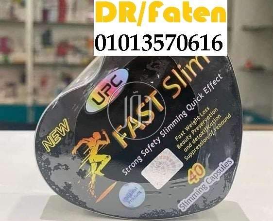 صور مستحضرات تجميل للبيع في مصر - دوّر.كوم