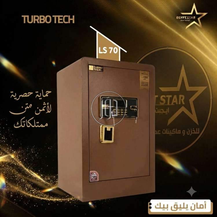 صور مستلزمات اخرى للبيع في القاهرة - دوّر.كوم