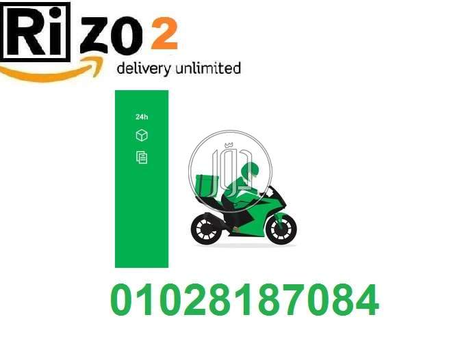 صور خدمات ليموزين وتوصيل في القاهرة - دوّر.كوم