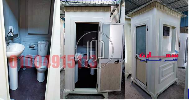 صور مستلزمات اخرى للبيع في القليوبية - دوّر.كوم