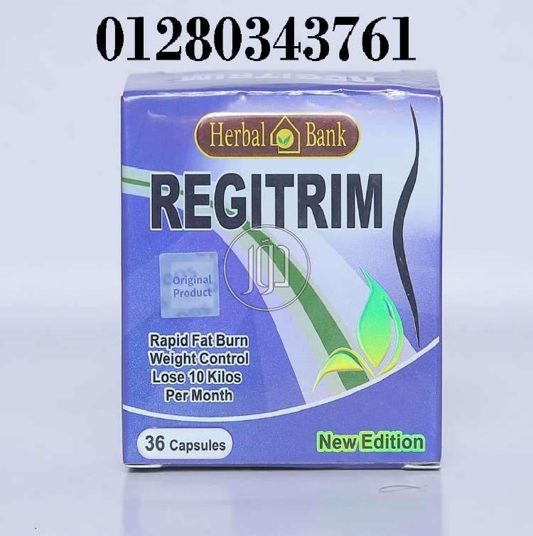 صور مستلزمات طبية للبيع في الإسكندرية - دوّر.كوم