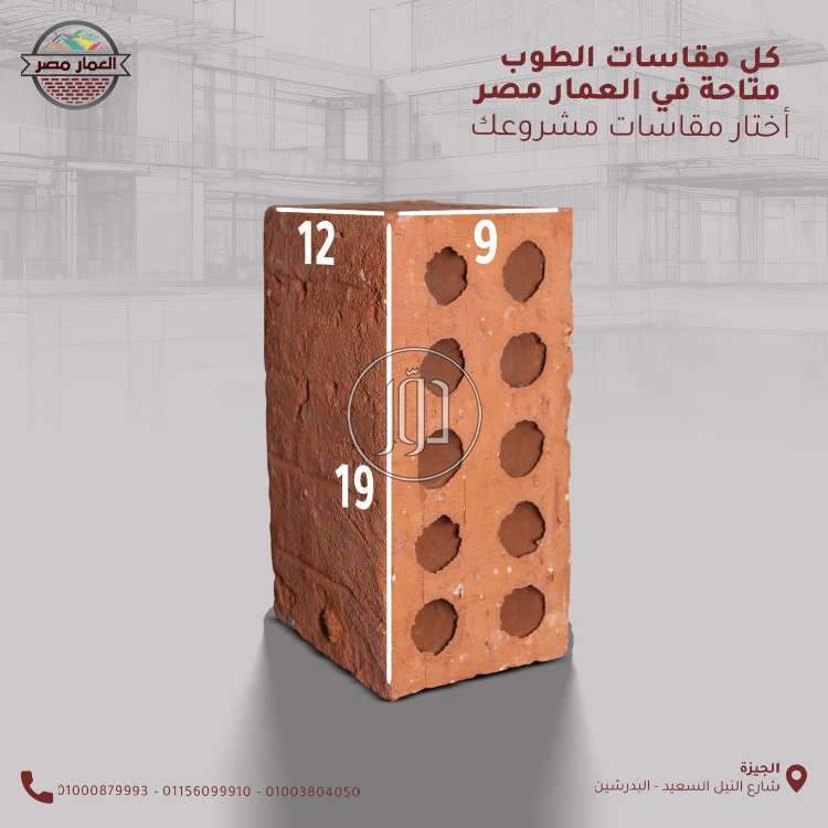 مستلزمات أخرى في مصر - دوّر.كوم