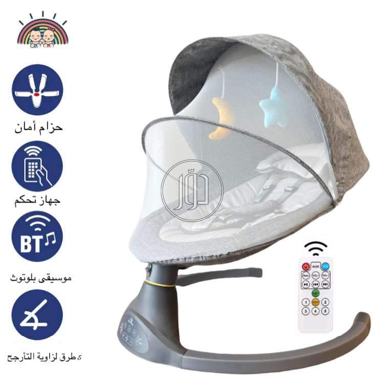 صور مستلزمات اطفال للبيع في السعودية - دوّر.كوم