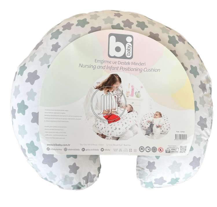 صور مستلزمات اطفال للبيع في السعودية - دوّر.كوم