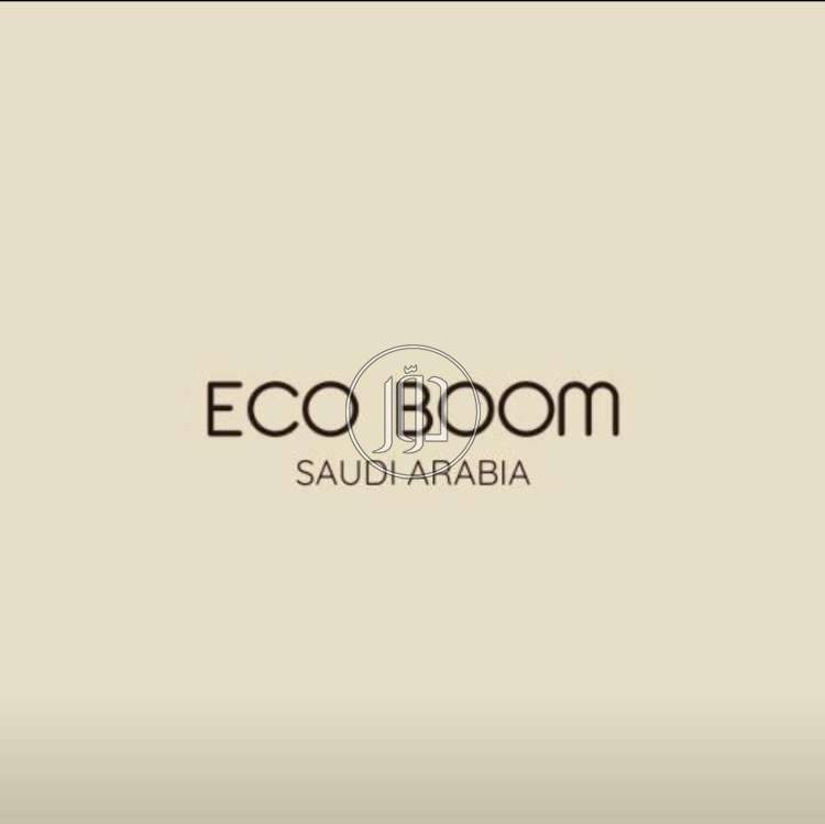 صور مستلزمات اطفال للبيع في السعودية - دوّر.كوم