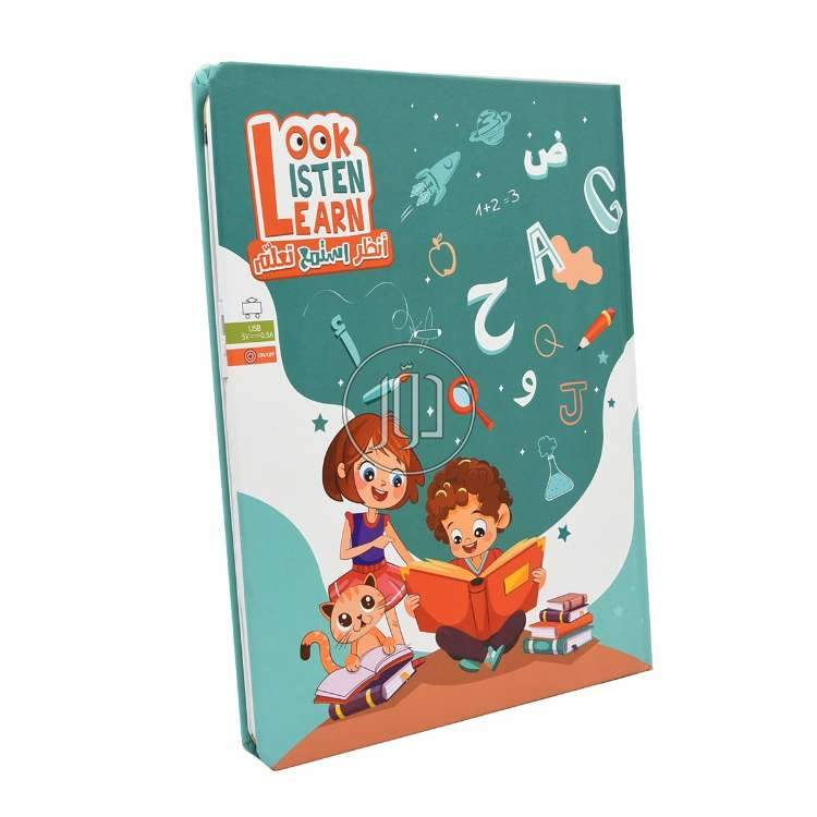 صور مستلزمات اطفال للبيع في الكويت - دوّر.كوم