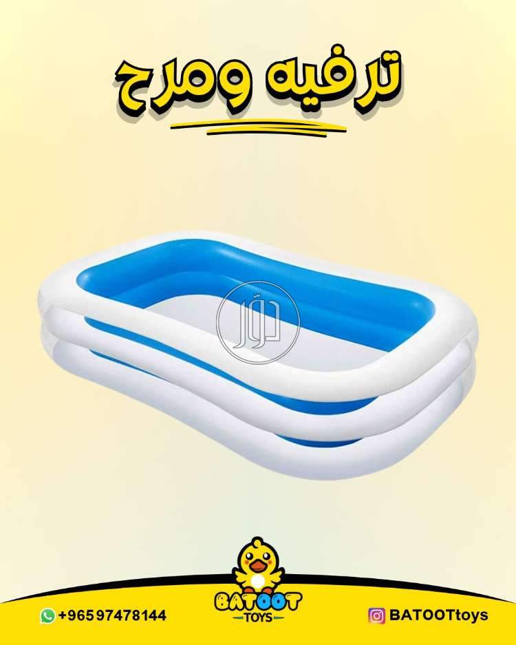 صور مستلزمات اطفال للبيع في الكويت - دوّر.كوم