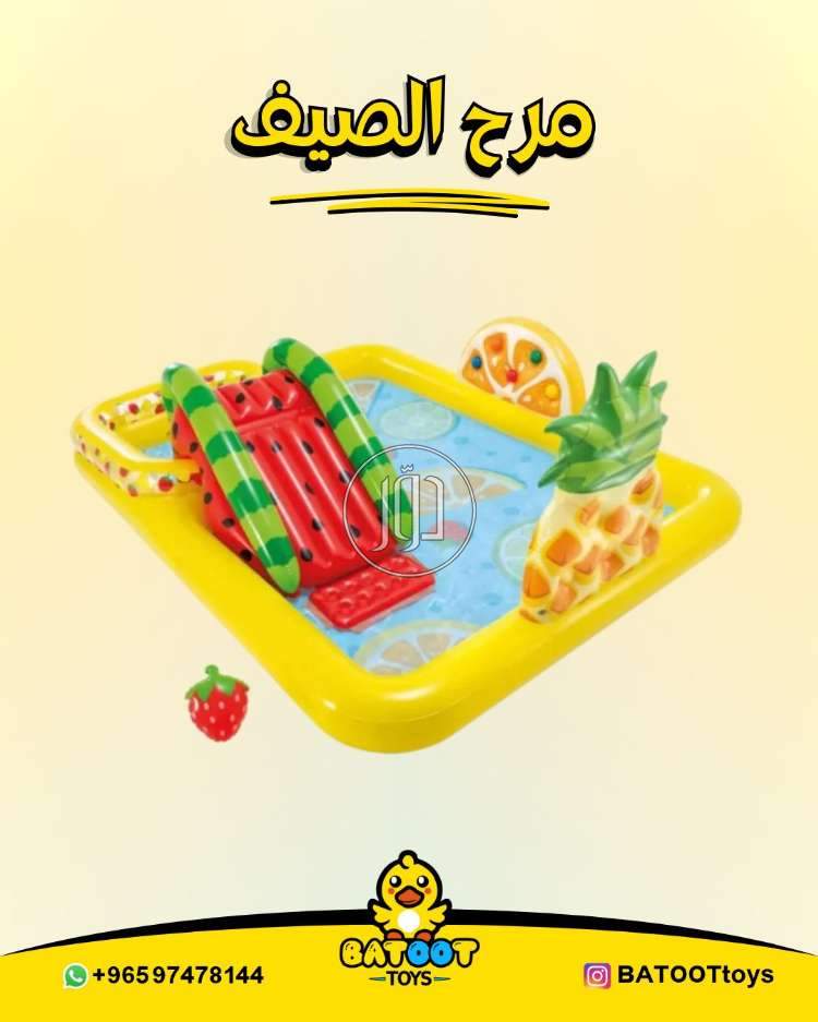 صور مستلزمات اطفال للبيع في الكويت - دوّر.كوم