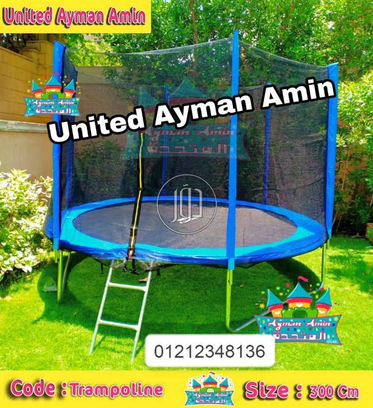 صور مستلزمات اطفال للبيع في مصر - دوّر.كوم