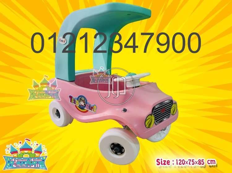 صور مستلزمات اطفال للبيع في مصر - دوّر.كوم