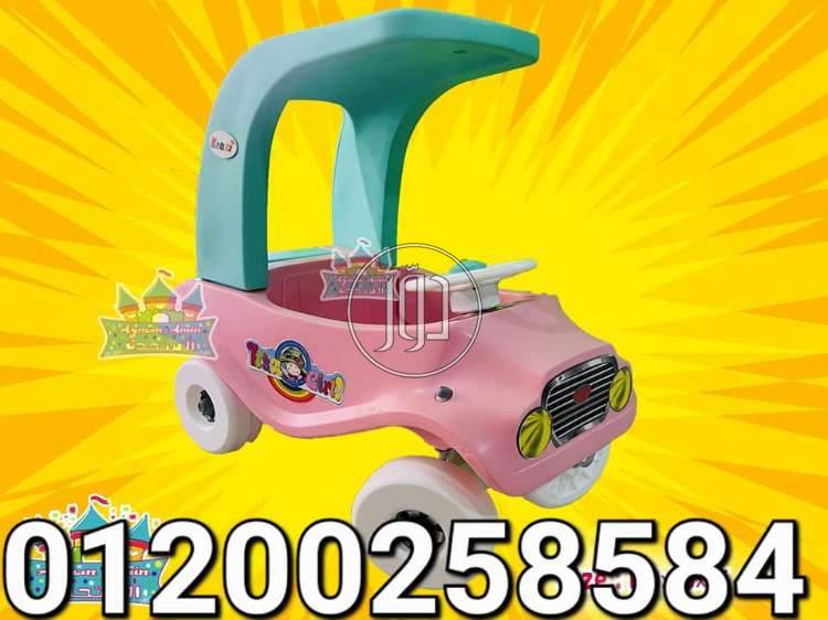 صور مستلزمات اطفال للبيع في القاهرة - دوّر.كوم