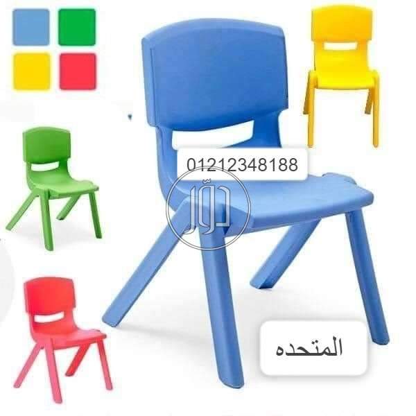 صور مستلزمات اطفال للبيع في مصر - دوّر.كوم