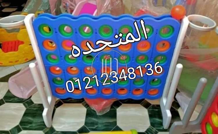 صور مستلزمات اطفال للبيع في مصر - دوّر.كوم