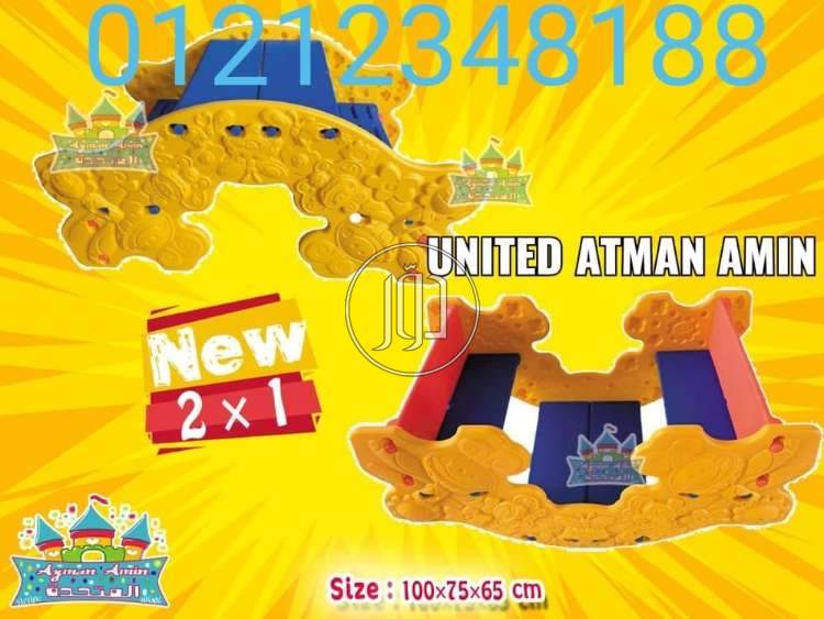 صور مستلزمات اطفال للبيع في مصر - دوّر.كوم