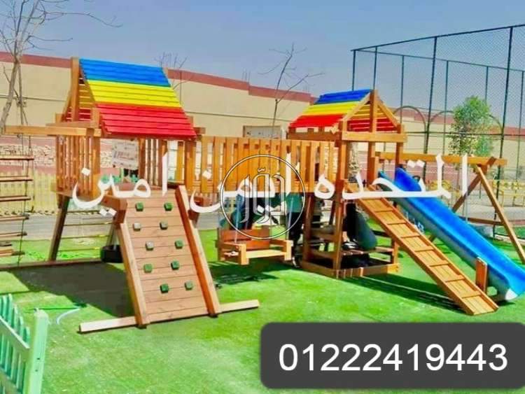 صور مستلزمات اطفال للبيع في مصر - دوّر.كوم